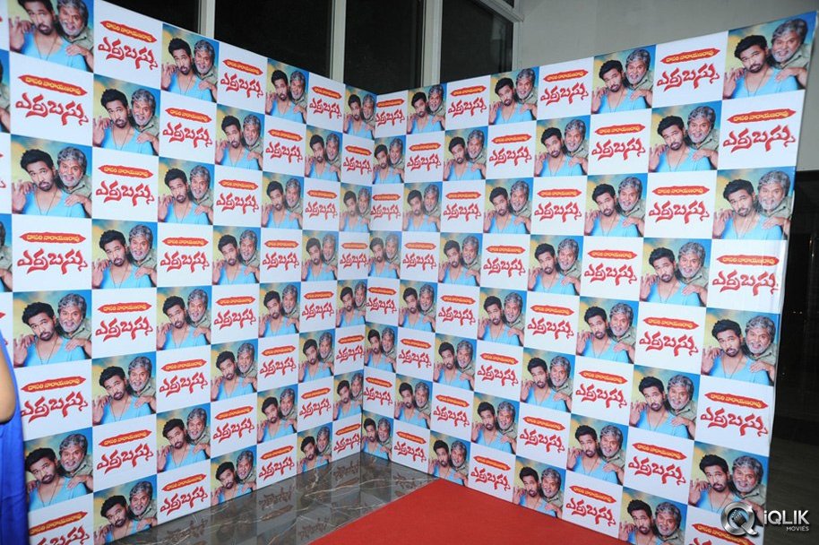 Erra-Bassu-Movie-Audio-Launch